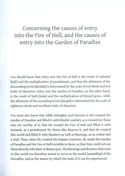 A Concise Description of Jannah and Jahannam
