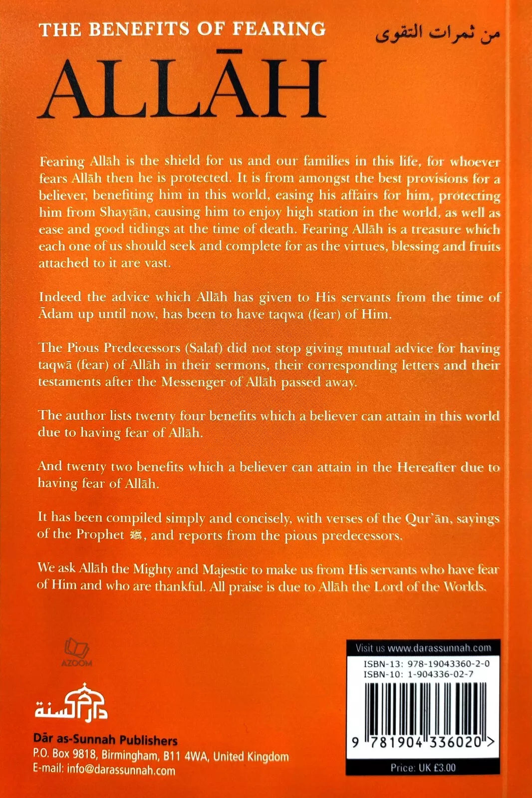 The Benefits of Fearing Allah