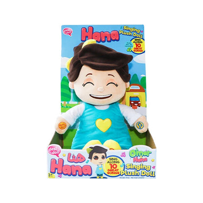 Omar & Hana Talking & Singing Interactive Dolls