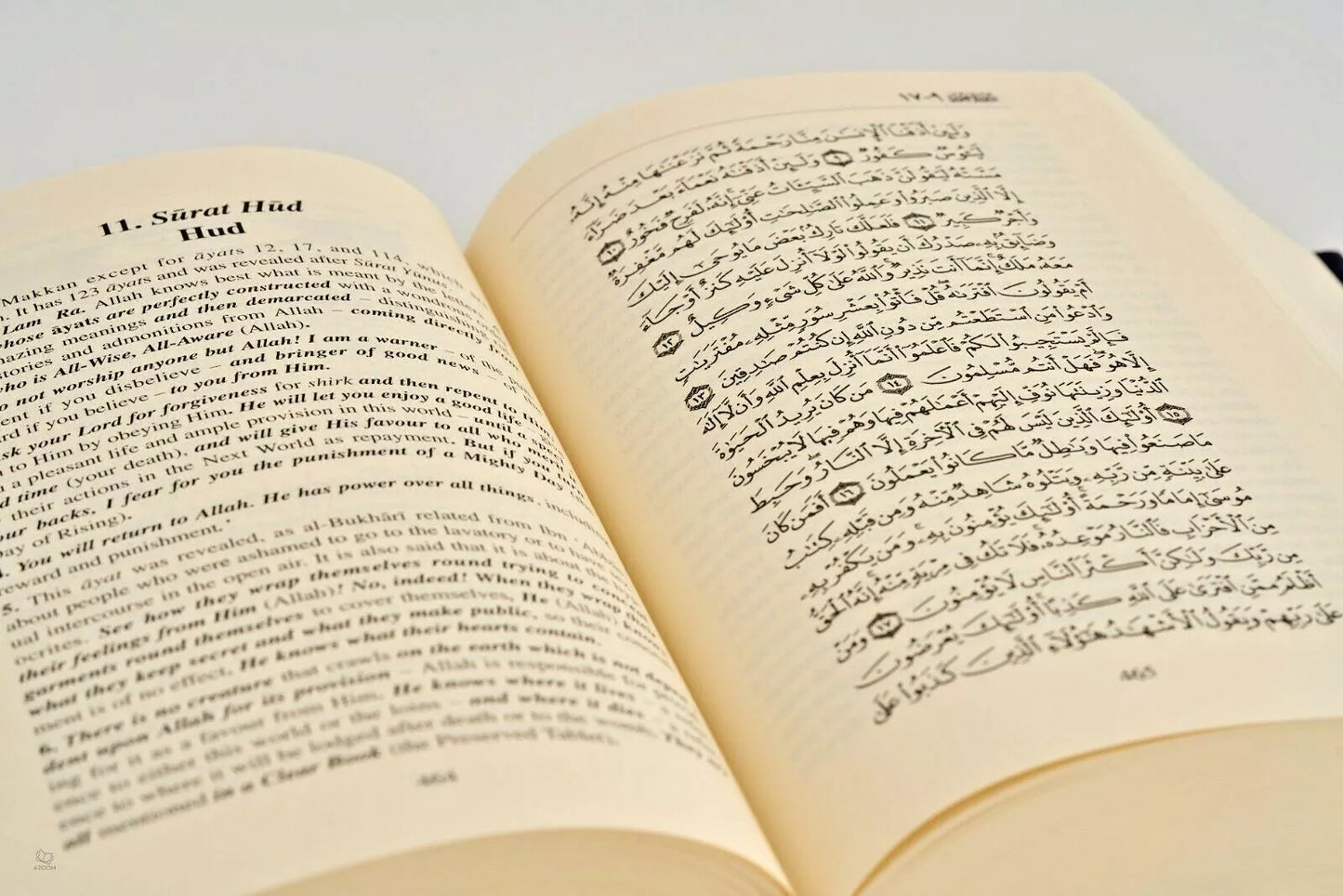 Tafsir Al-Jalalayn