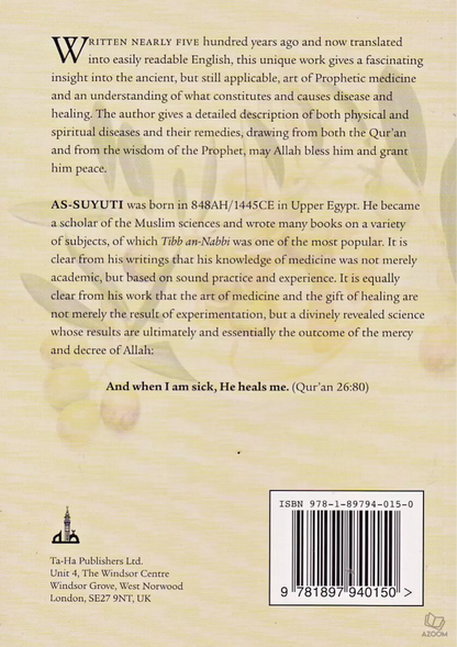 As Suyuti's Medicine of the Prophet