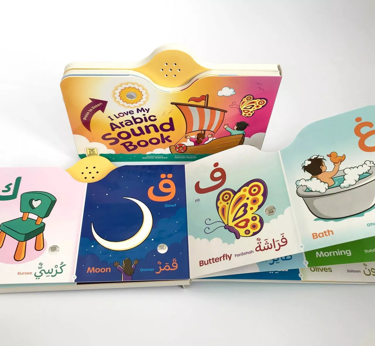 I Love My Arabic Sound Book (Pictures Without Eyes)