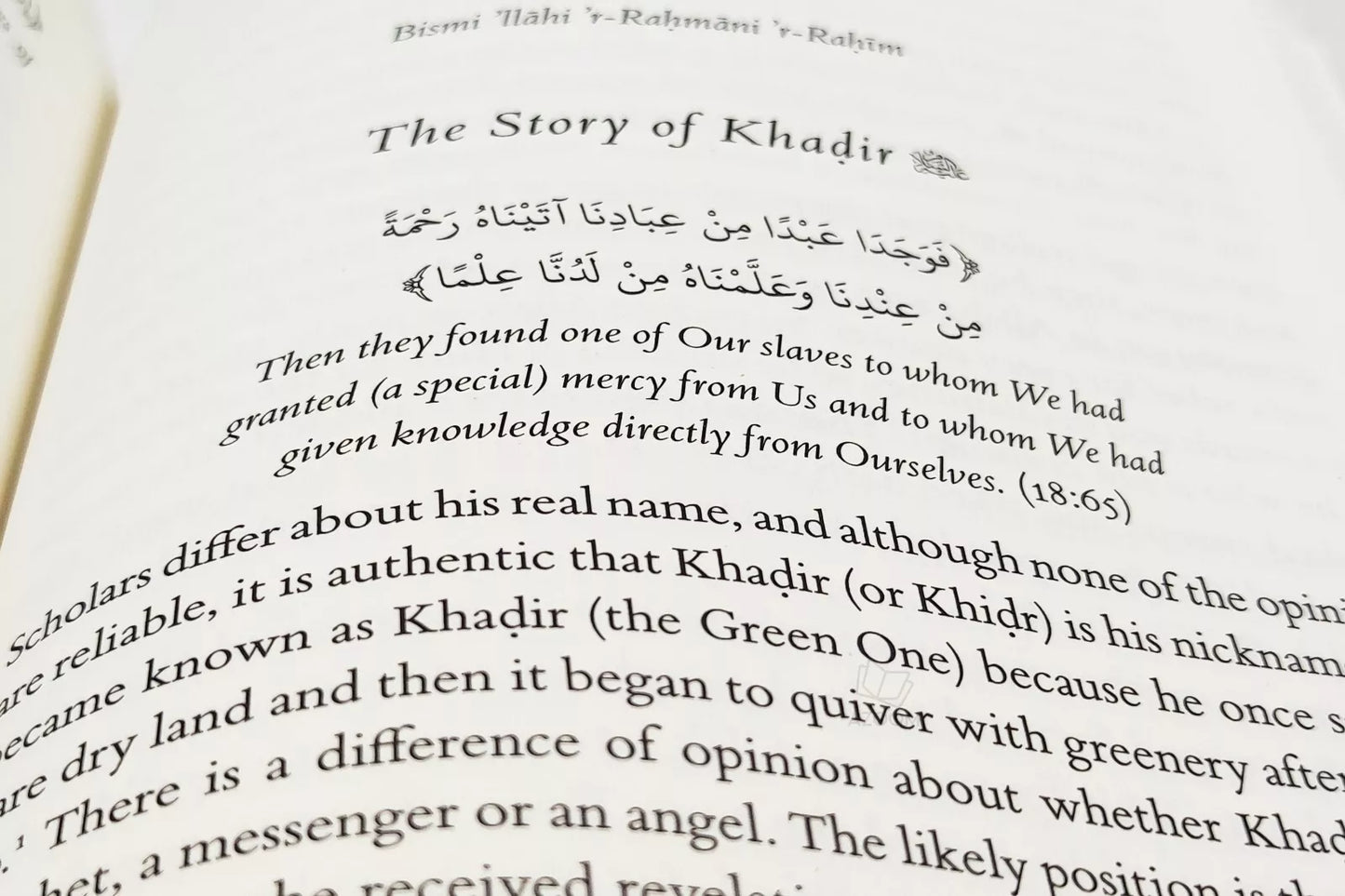 Stories of the Prophets - A Rendering from Ibn Kathir