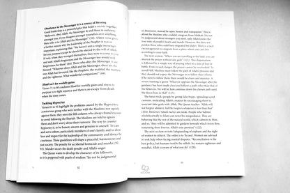 The Majestic Quran – A Summary of the 30 Chapters