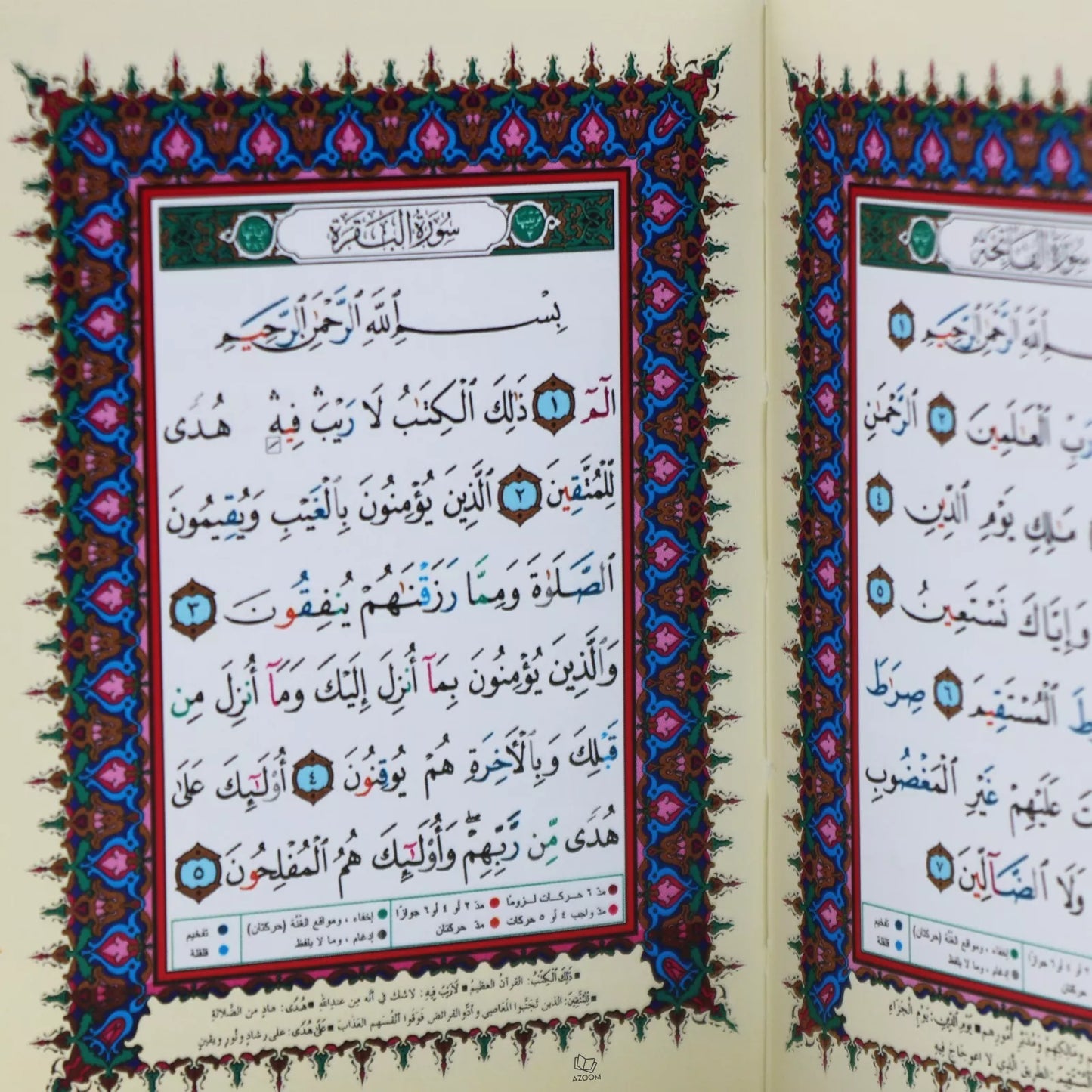 Mushaf Tajweed - Complete Quran in 6 Parts (8.5x12.5cm)
