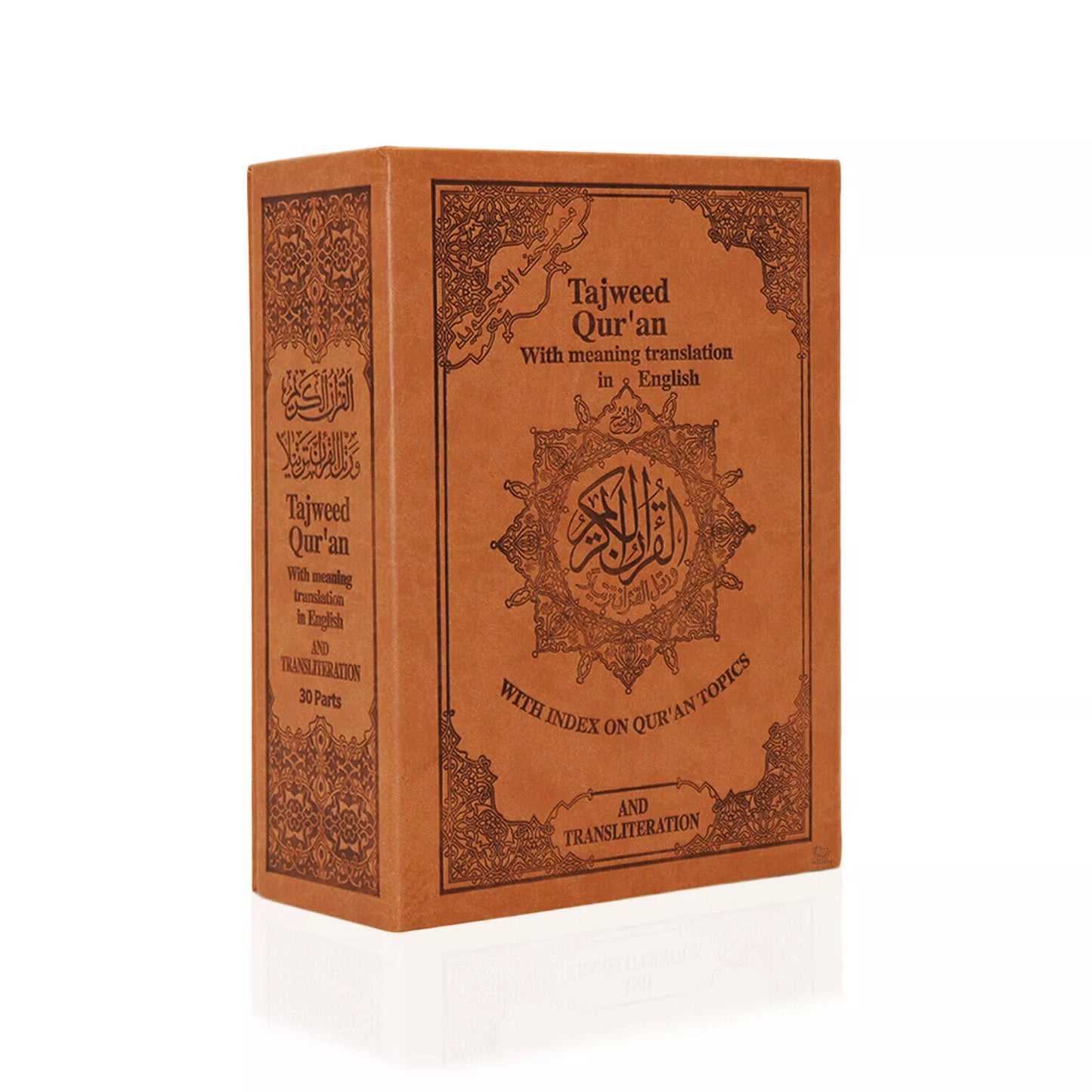 30 Para Set with English Translation & Transliteration (Leather Box Case)