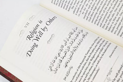 A Treasury of Iqbal