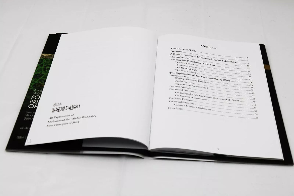 Shir Explained An Explanation of Four Principles of Shirk | Azoom Islamic Bookstore