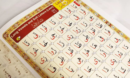 Noorani Qa'idah Master Reading the Quran
