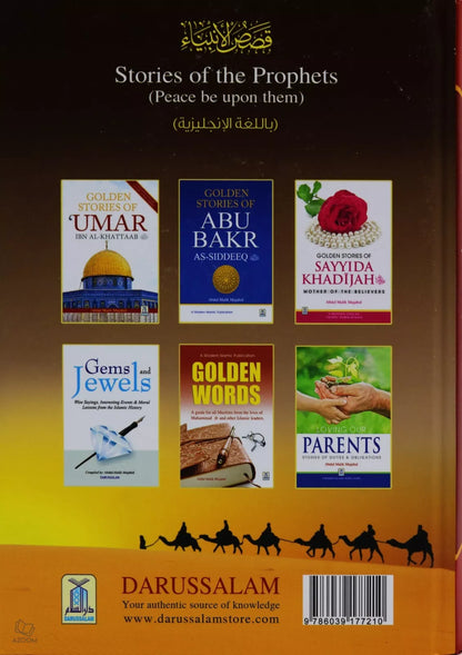 Stories of the Prophets (Full Colour Edition)