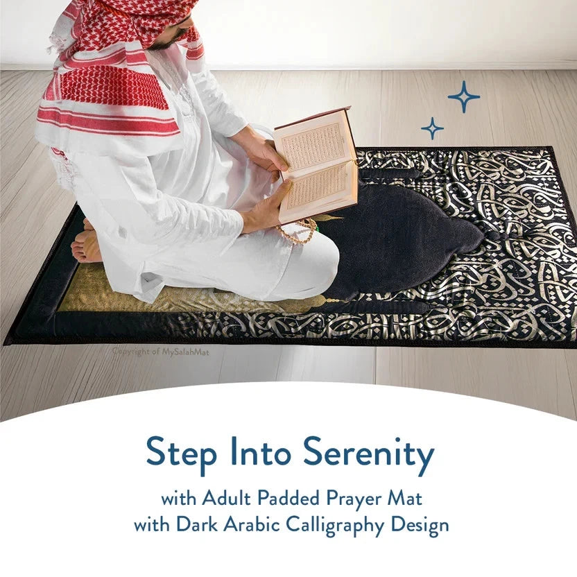 Adult Padded Prayer Mat with Dark Arabic Calligraphy Design