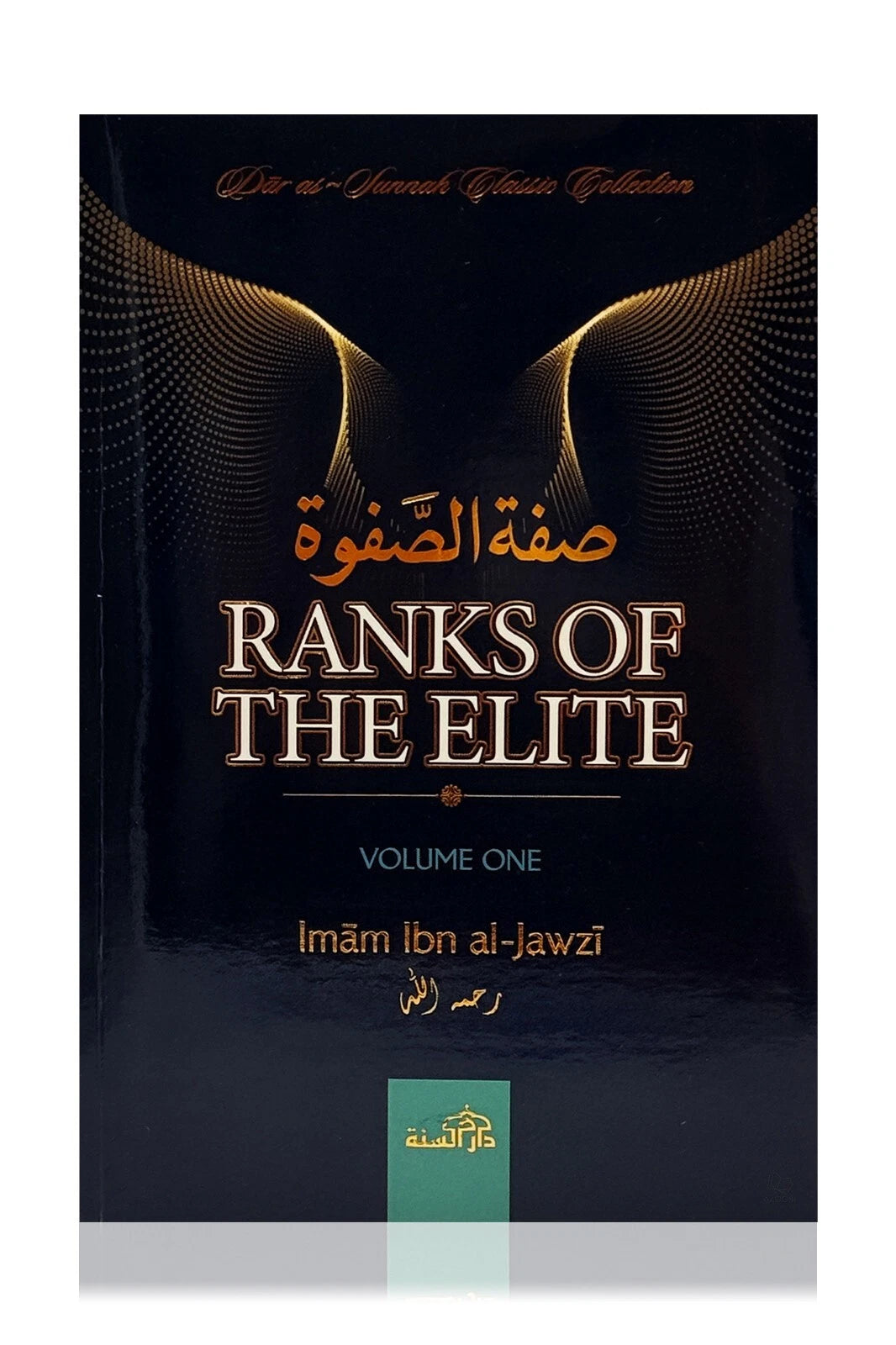 Ranks of the Elite - Volume 1-3