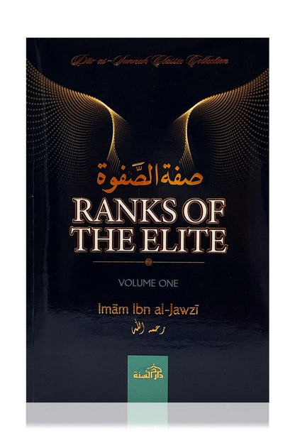 Ranks of the Elite - Volume 1-3
