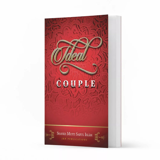 Ideal Couple