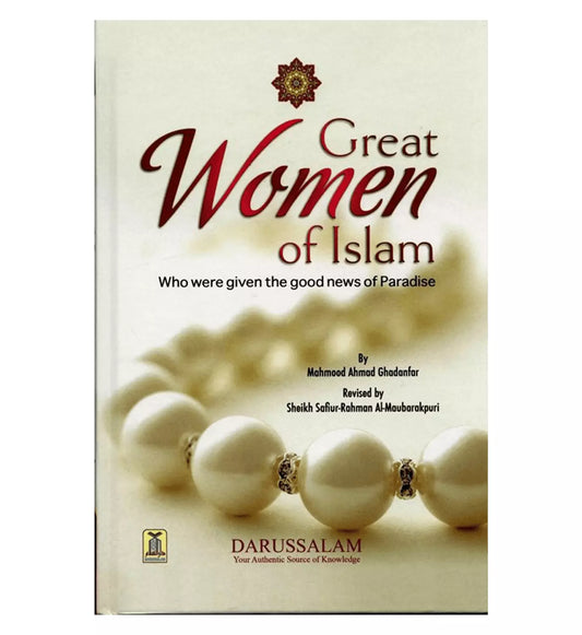 Great Women of Islam