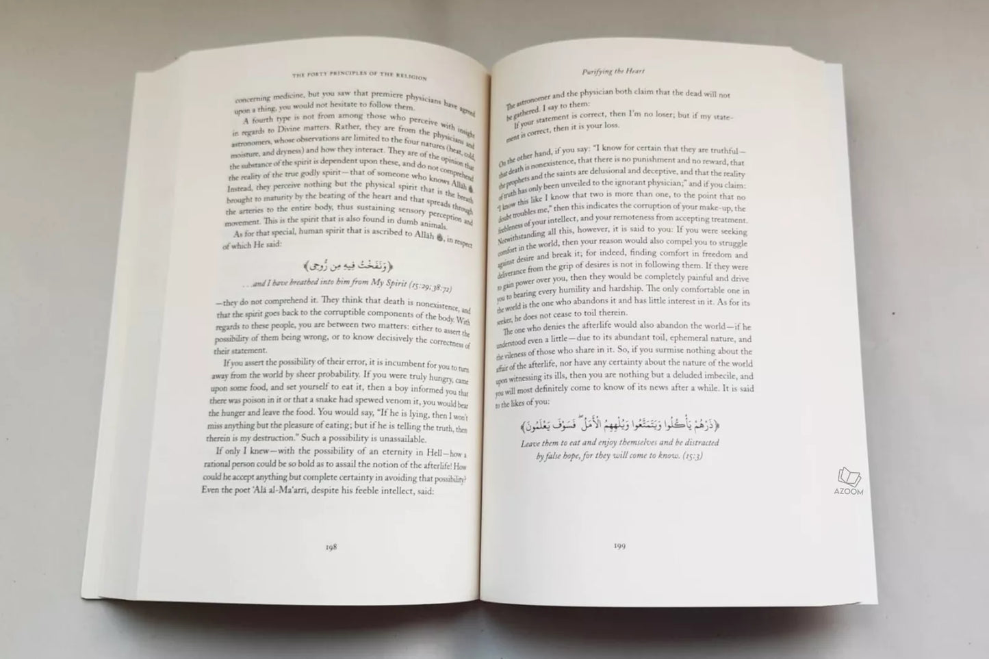 Al-Ghazali’s adapted summary of Ihya Ulum al-Din: The Forty Principles
