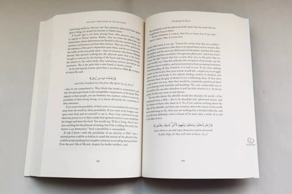 Al-Ghazali’s adapted summary of Ihya Ulum al-Din: The Forty Principles