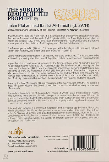 The Sublime Beauty Of the Prophet