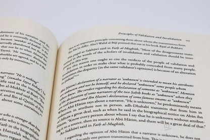 Qawa’id Fi Ulum al-Hadith