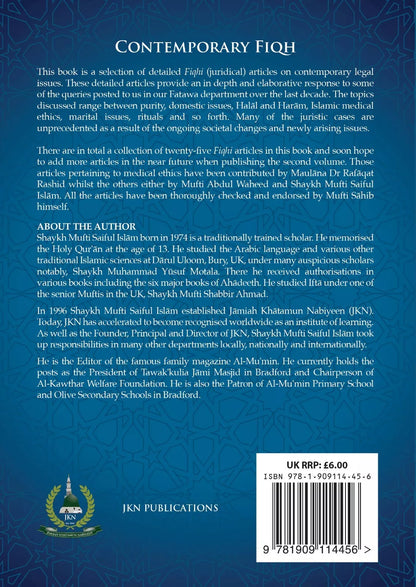 Contemporary Fiqh