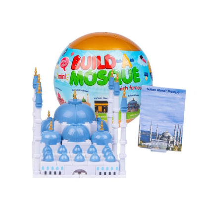NEW! Build-a-Mosque Mini Surprise Ball Building Kits