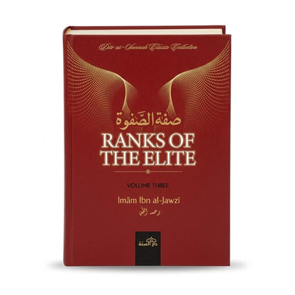 Ranks of the Elite - Volume Three