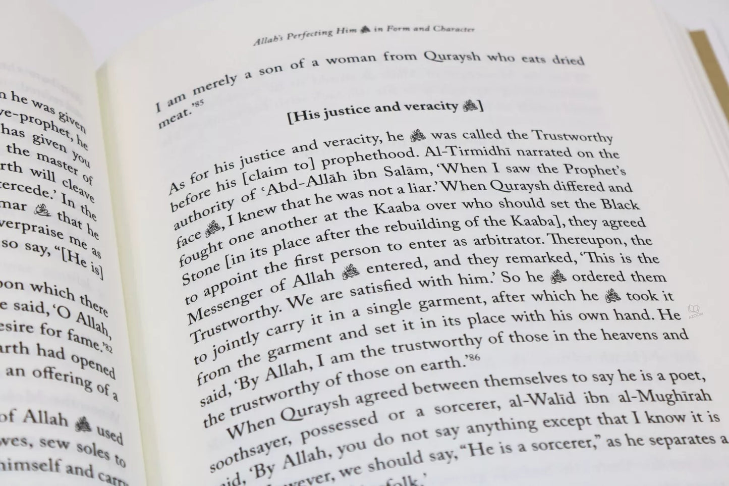 Al-Shifa bi Ta'rif Huquq al-Mustafa