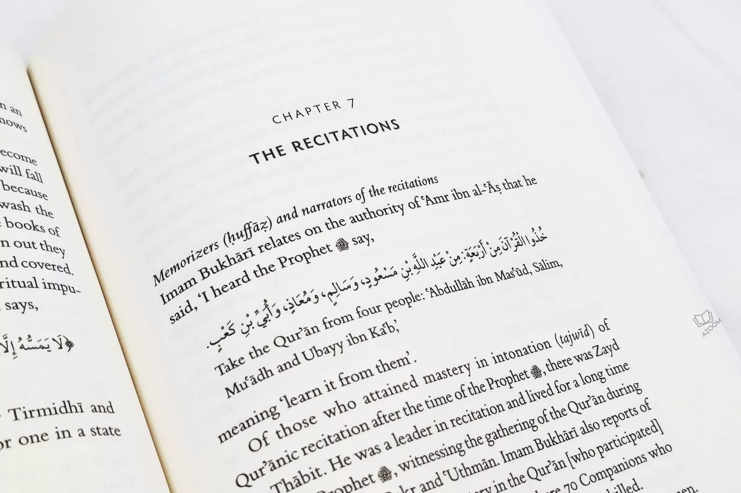Gateway to the Qur'anic Sciences