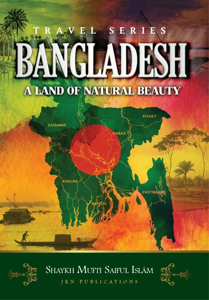 Bangladesh - A Land of Natural Beauty