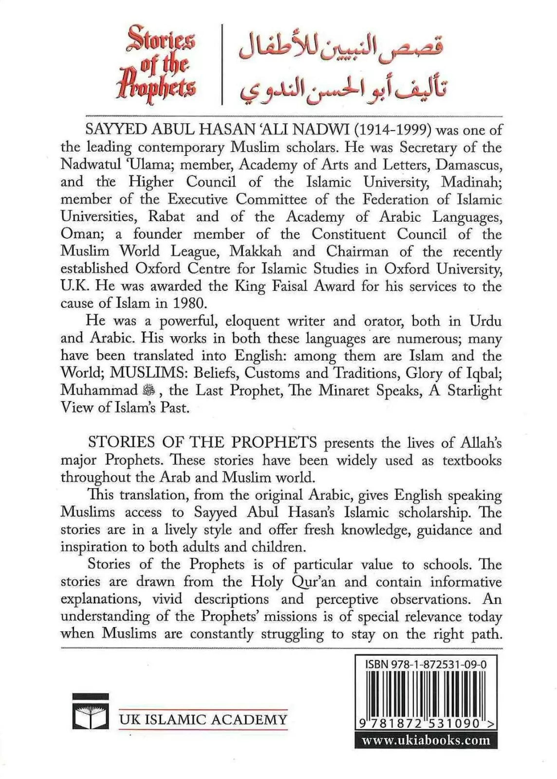 Stories of the Prophets