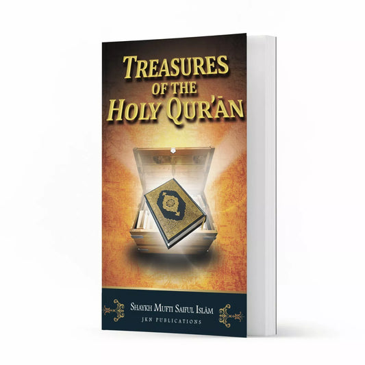 Treasures Of The Holy Qur'an