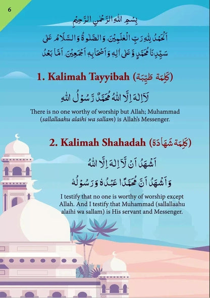 Essential Du’aas & Kalimahs