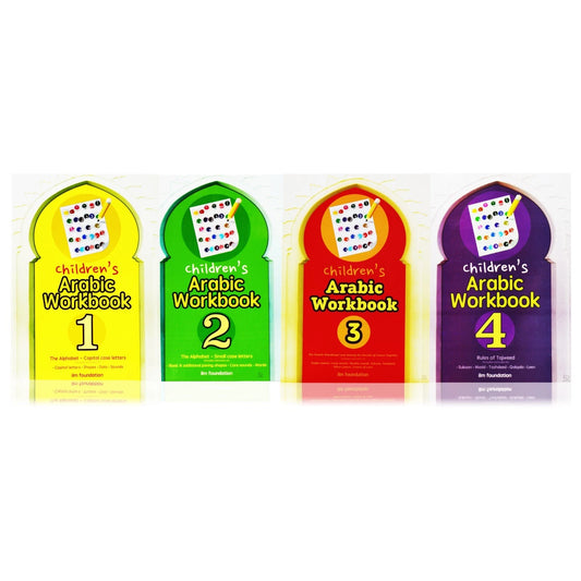 Children's Arabic Workbook Series - Learn to Read Arabic Beginners