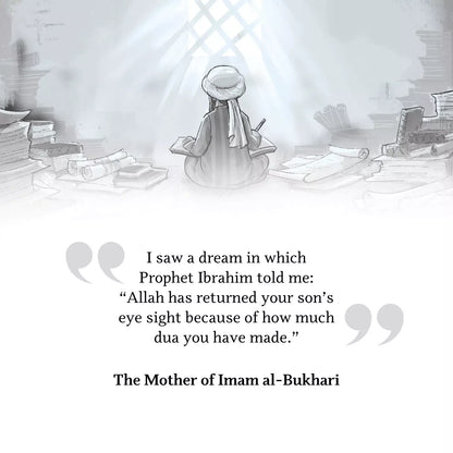 The Story of Imam Bukhari