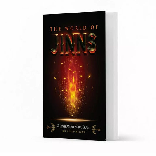 The World of Jinns