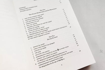 Al-Ghazali’s adapted summary of Ihya Ulum al-Din: The Forty Principles