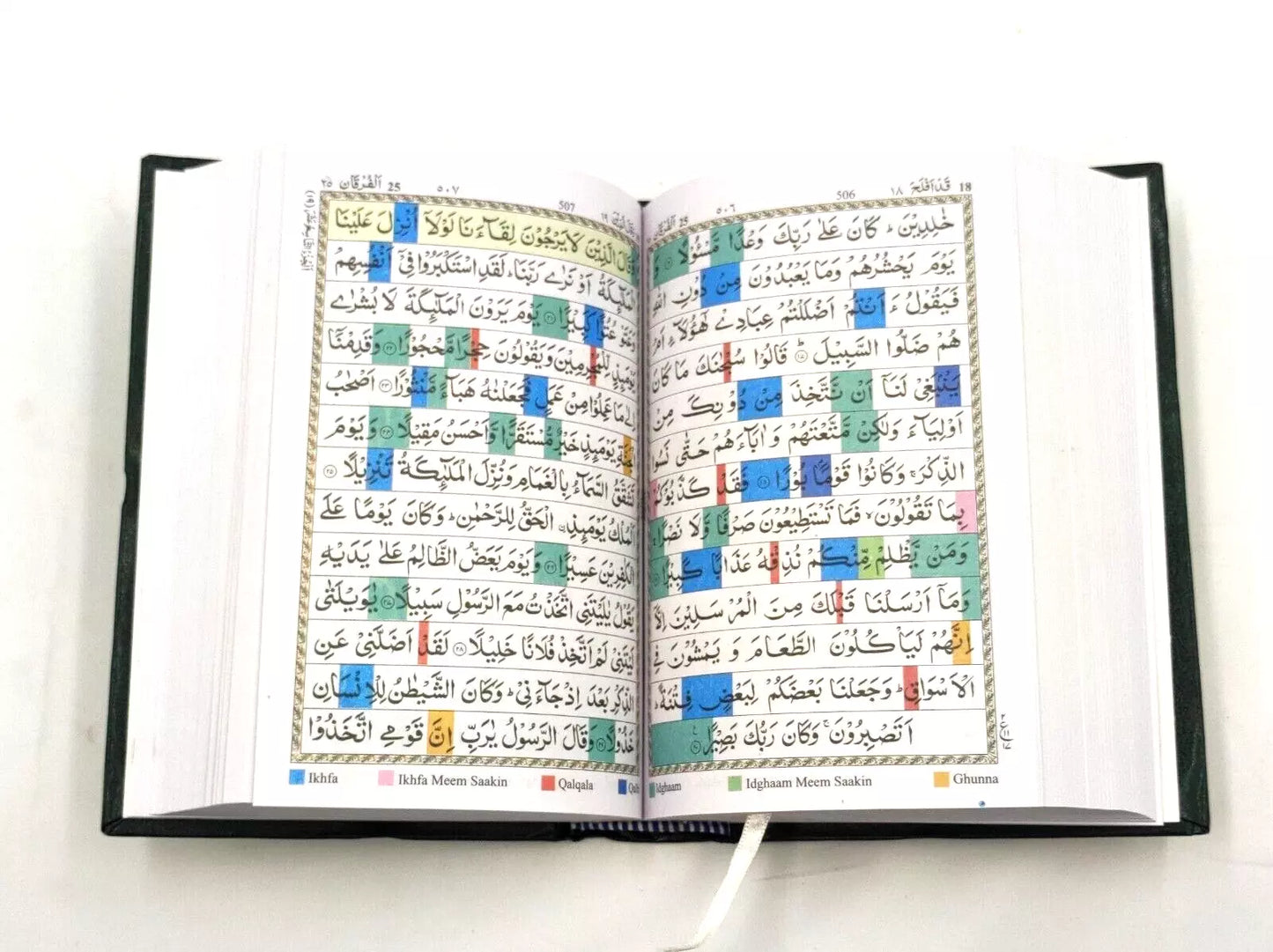 The Holy Quran with Colour Coded Tajweed Rules (18.5x12.5cm)