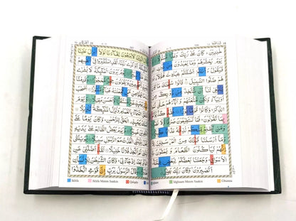 The Holy Quran with Colour Coded Tajweed Rules (18.5x12.5cm)