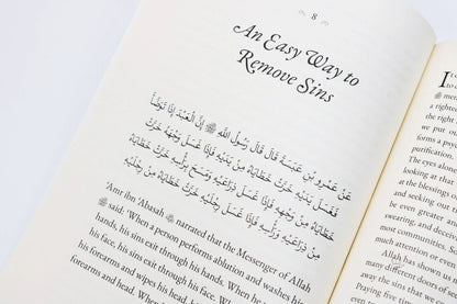 40 Hadith from Sunan ibn Majah