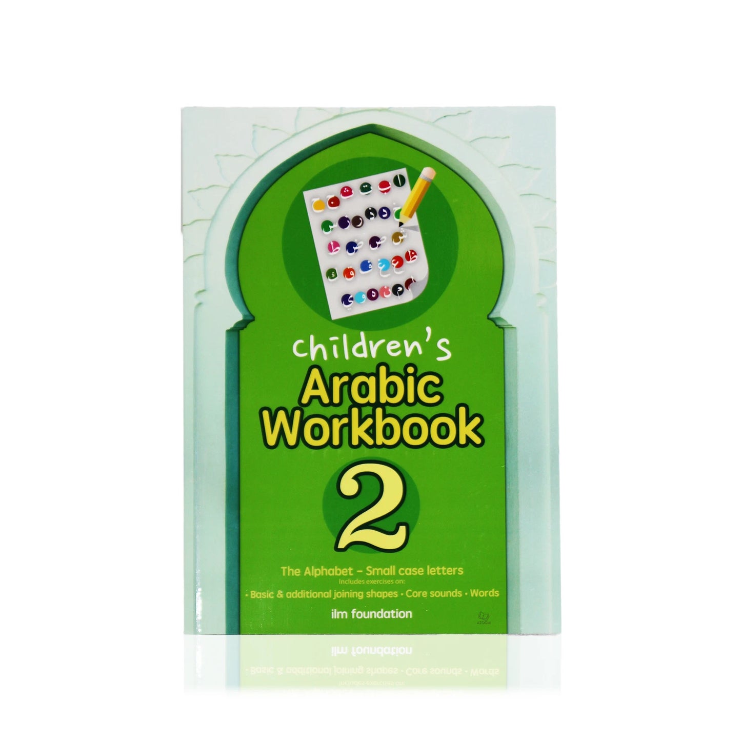 Children's Arabic Workbook Series - Learn to Read Arabic Beginners