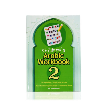 Children's Arabic Workbook Series - Learn to Read Arabic Beginners