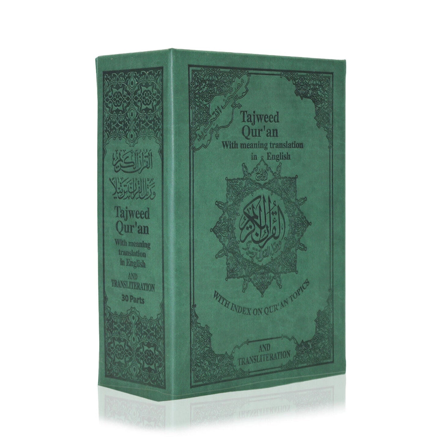 30 Para Set with English Translation & Transliteration (Leather Box Case)