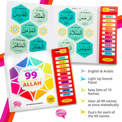 I Know The 99 Names of Allah Story Soundbook