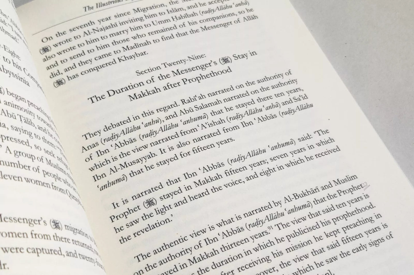 The Illustrious Life of Muhammad