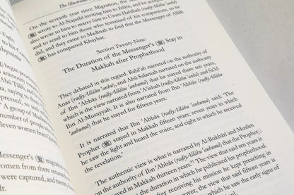 The Illustrious Life of Muhammad
