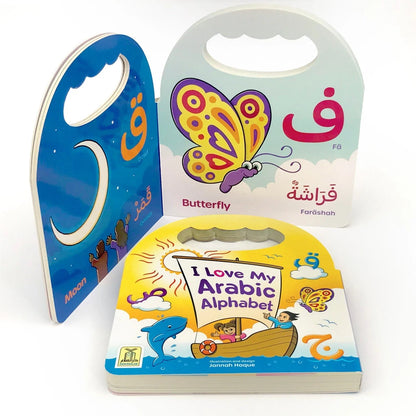 I Love My Arabic Alphabet (Pictures With Eyes)