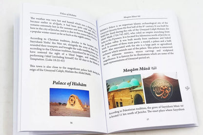 Masjid Al Aqsa: Our First Qiblah
