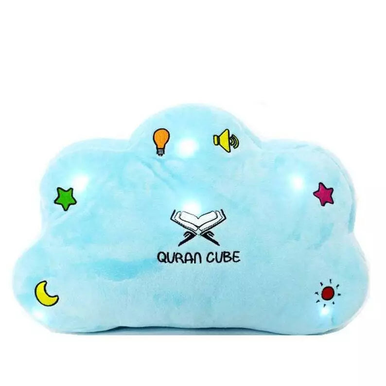 Quran Cube Dua Pillow