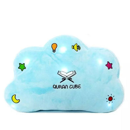 Quran Cube Dua Pillow