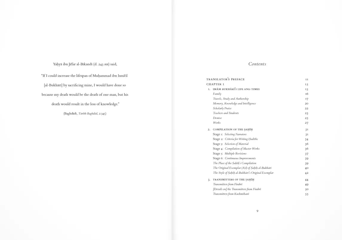 An Introduction to Sahih al Bukhari